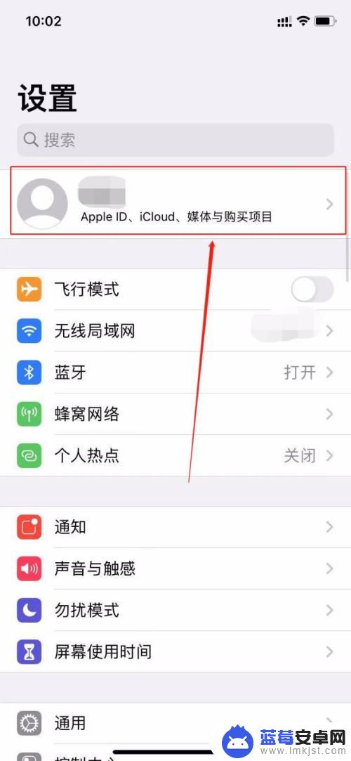 新旧iphone靠在一起没反应 旧iphone靠近新iphone没有任何反应怎么处理