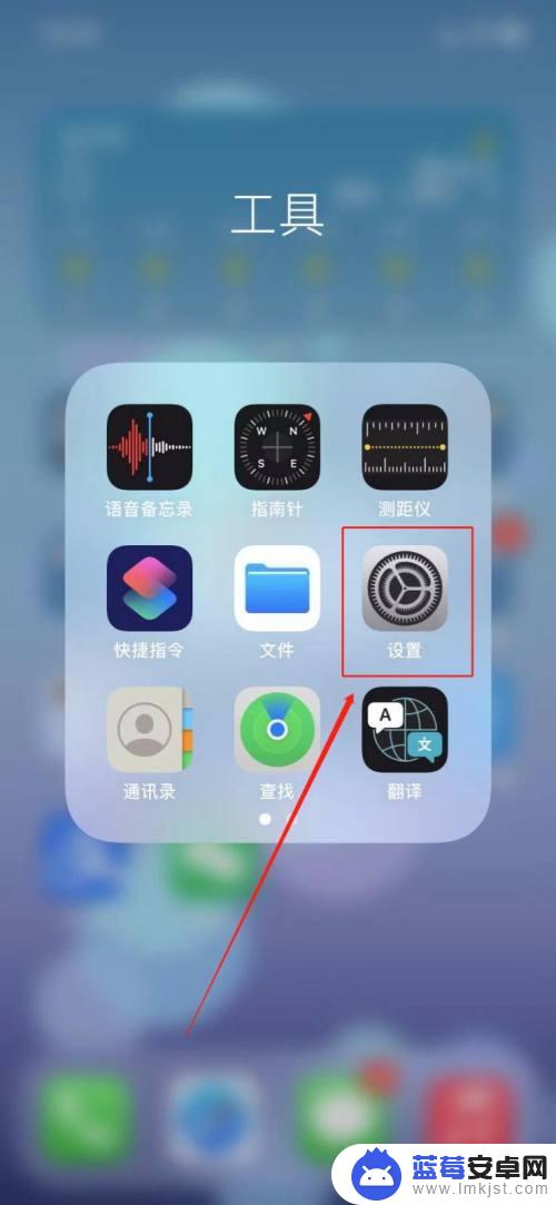 新旧iphone靠在一起没反应 旧iphone靠近新iphone没有任何反应怎么处理