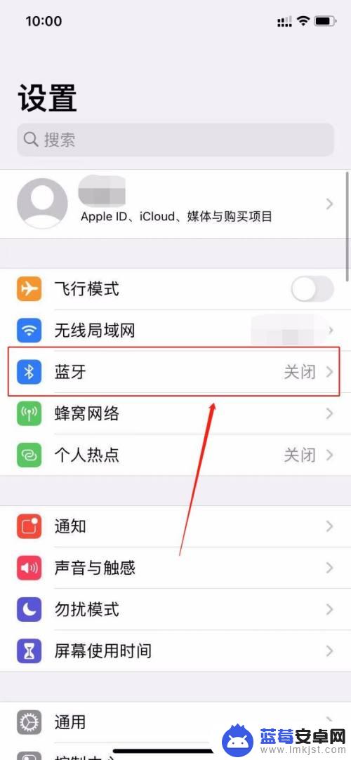 新旧iphone靠在一起没反应 旧iphone靠近新iphone没有任何反应怎么处理