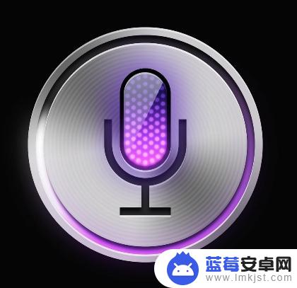 手机怎么录音怎么录音通话 如何在苹果手机通话中录音