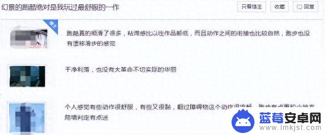 刺客信条16周年新作，育碧表示回归本源，还有中国大唐人出现！