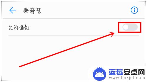 华为手机资讯怎么屏蔽信息 华为手机如何屏蔽来电和短信提示信息