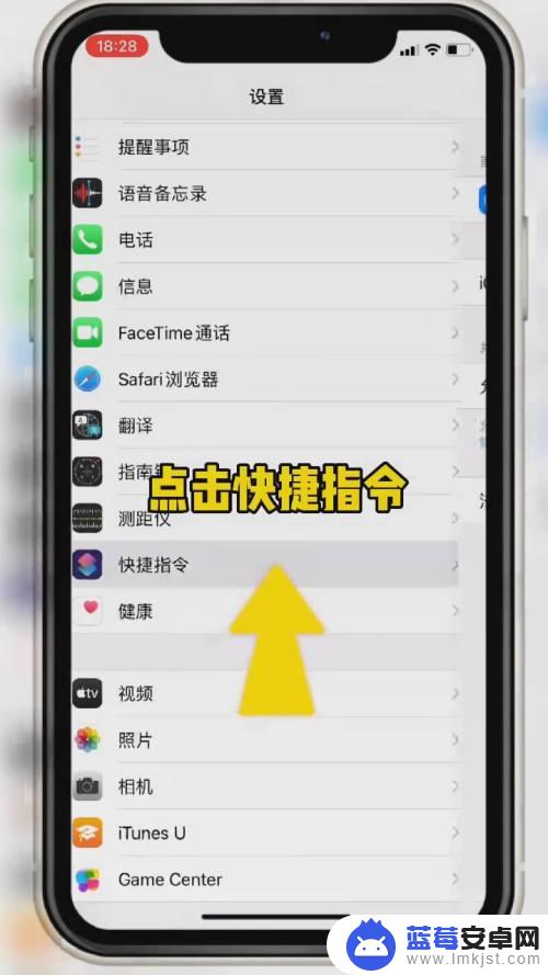 手机如何加丝袜脚印 怎样在iPhone上给照片加水印