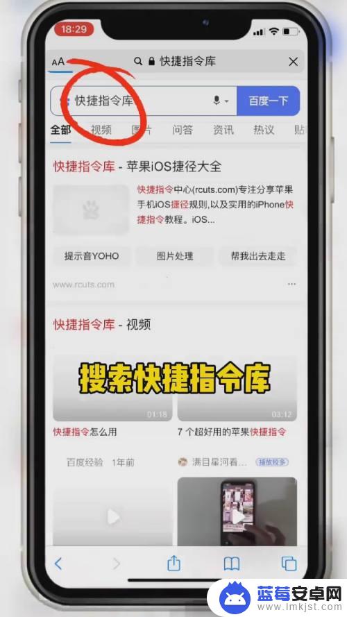 手机如何加丝袜脚印 怎样在iPhone上给照片加水印