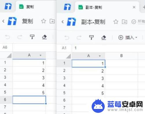 手机腾讯文档怎么复制表格 腾讯文档在线表格快速复制方法