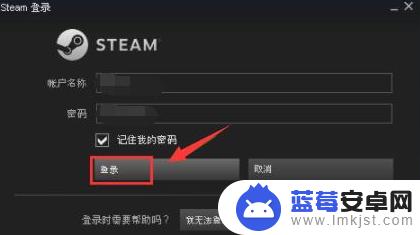 steam 游戏cdkey Steam上购买的激活码CDKey怎么使用