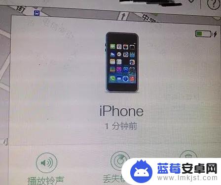 开启查找我的iphone怎样刷机 iPhone丢失如何找回