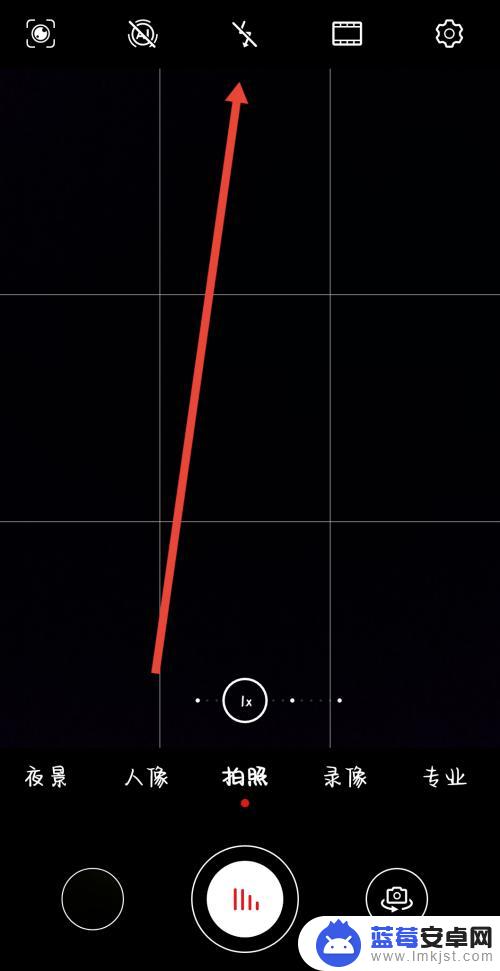安卓手机拍照闪光灯怎么开 手机闪光灯如何打开