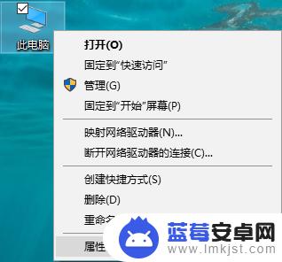 steam电脑配置怎么看 steam如何检测电脑配置要求