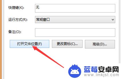 steam安装目 安装新游戏时如何选择安装路径