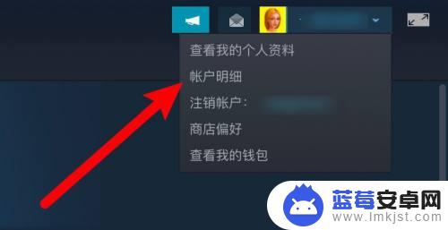 steam发货编码 steam游戏代码怎么查看