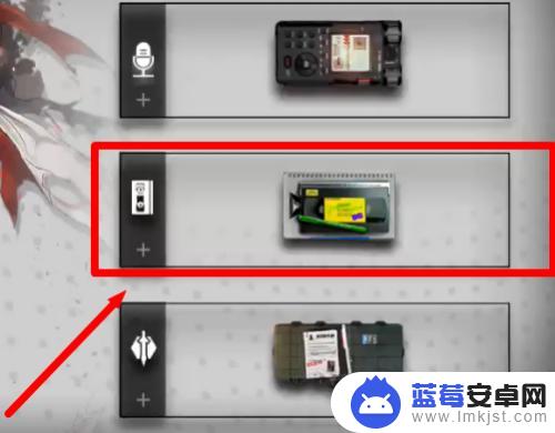 明日方舟秘录如何开启 明日方舟干员密录解锁技巧