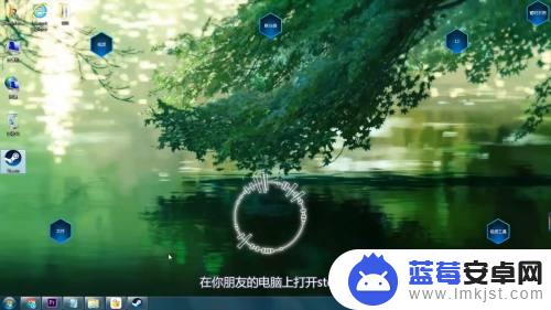 steam如何用朋友共享的游戏? Steam游戏怎么共享给好友