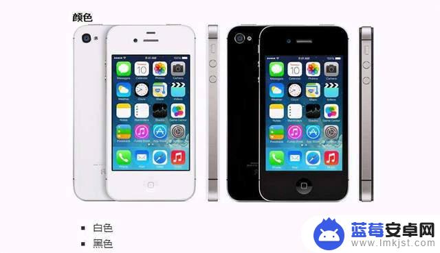 苹果手机13几g手机 iPhone手机最轻与最重的重量差距是多少