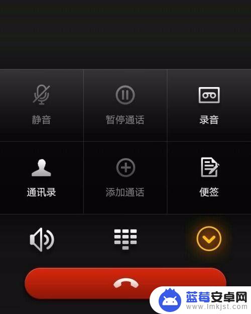 手机打电话听不到说话声音怎么办? 手机打电话对方听不到我说话怎么办