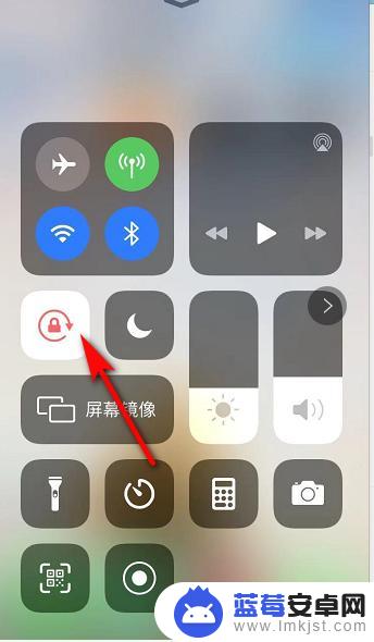 苹果手机如何翻转横屏 苹果手机如何设置屏幕旋转