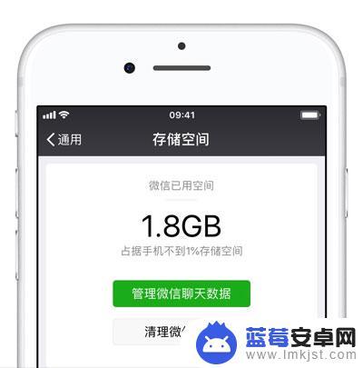 手机屏幕出现双重影怎么办 iPhone 显示掉帧如何修复