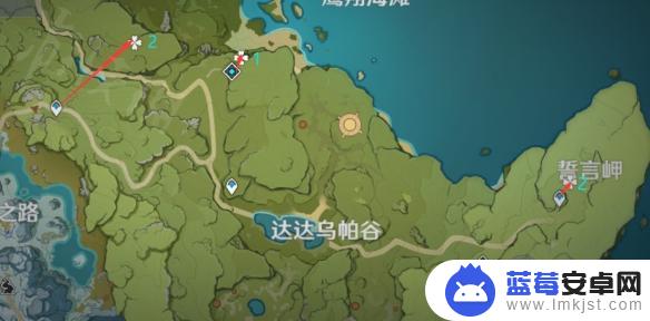 蒲公英在哪里安家 《原神》蒲公英采集地点推荐