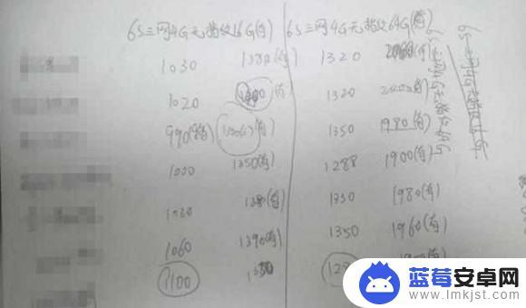 苹果手机怎样解id锁 苹果ID锁解锁教程