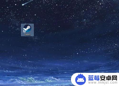 cdkey怎么在steam上兑换 steam兑换CDK的具体步骤