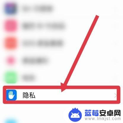 为什么iphone指南针不准 苹果指南针为什么不准