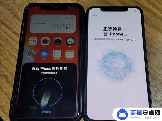 新卖苹果手机怎么激活微信 iPhone 13微信迁移方法