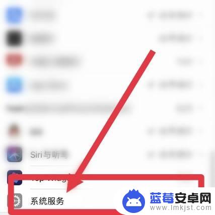 为什么iphone指南针不准 苹果指南针为什么不准