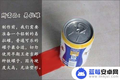 自制简易手机信号放大器制作 自制手机信号放大器调试步骤及注意事项