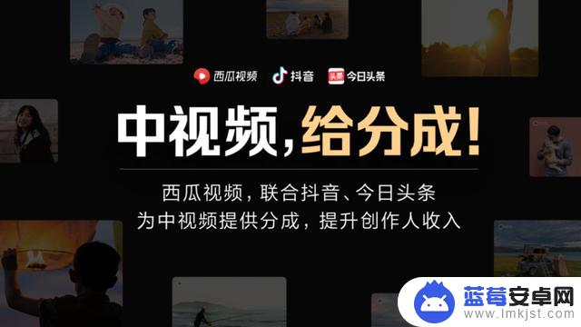 抖音流量如何经营(抖音流量号购买)
