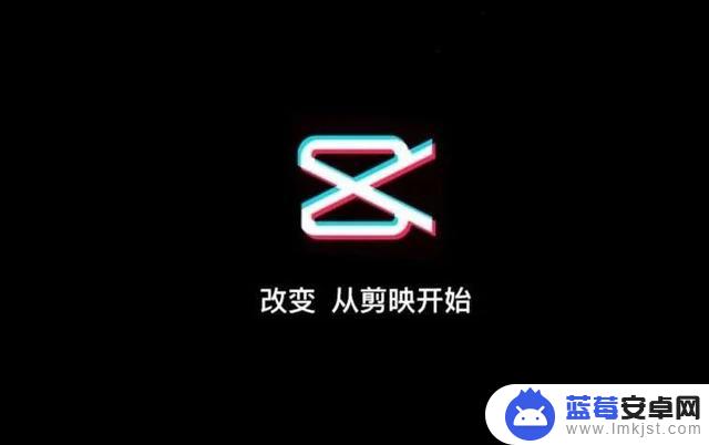 抖音流量如何经营(抖音流量号购买)
