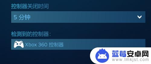 steam手柄配置设置 steam手柄操作说明