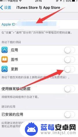 iphone手机与ipad同步 苹果手机iphone与ipad如何同步设置