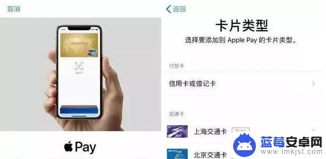 苹果12手机有没有nfc功能 iPhone12 NFC功能如何使用