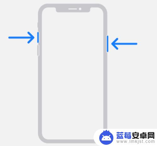 iphone 12手机怎么截屏 苹果12手机怎么快速截屏