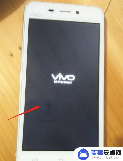 vivo x9手机锁屏密码忘了怎么解锁 vivo x9 忘记密码怎么解锁