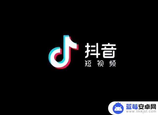 抖音橱窗链接如何编辑(抖音橱窗怎么设置)