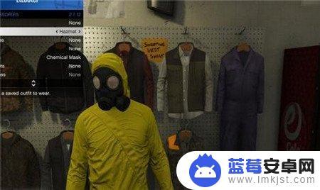 gta5防毒服 侠盗猎车手5卡防毒面具位置