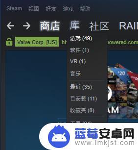 steam买的拓展包怎么玩 Steam游戏DLC怎么下载安装