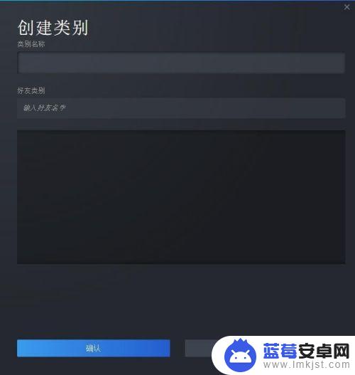 steam隐形 steam如何隐身设置