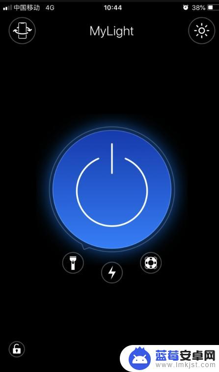 手电筒打不开怎么办苹果 苹果手机手电筒不能用怎么办