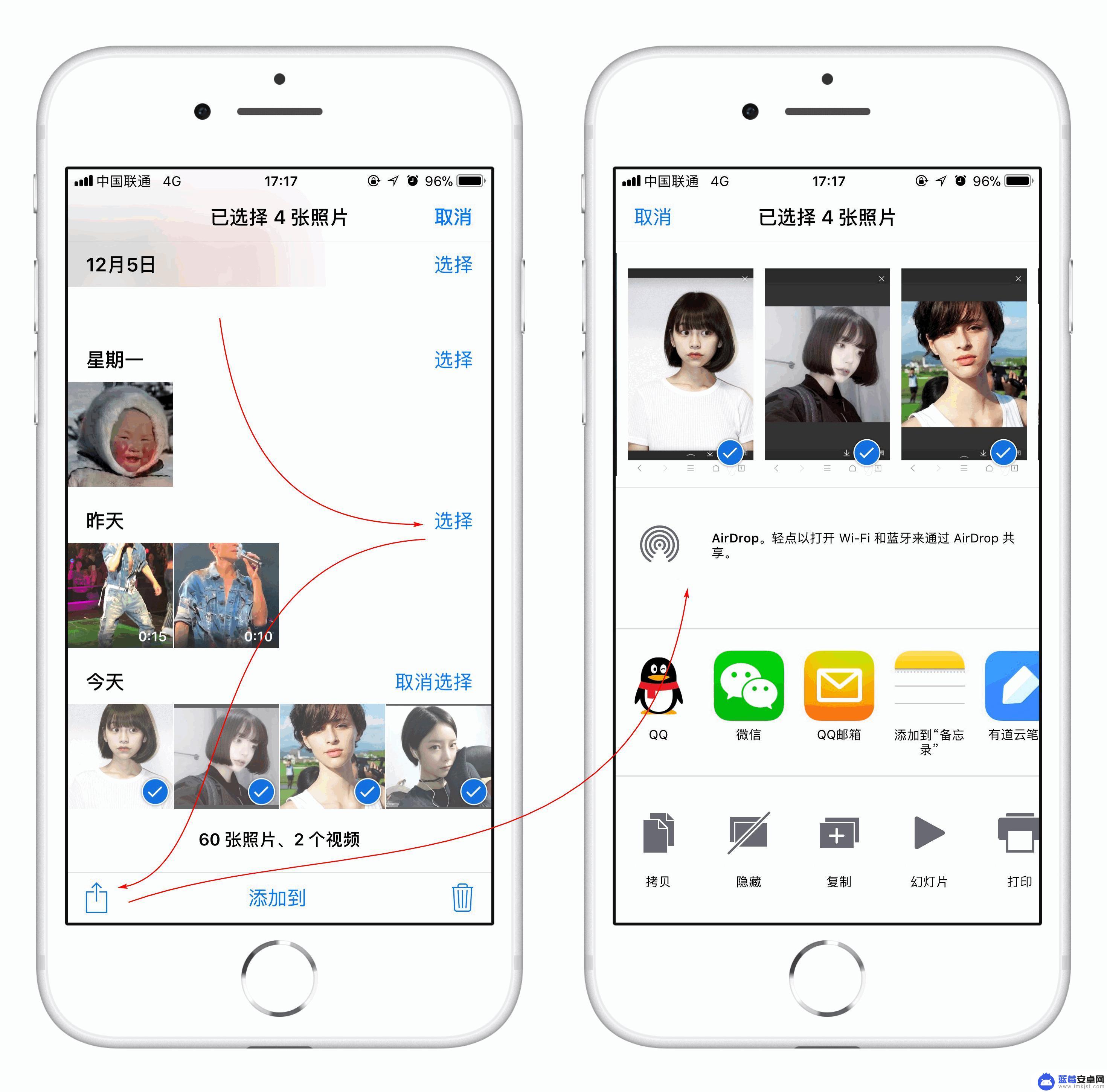 苹果手机 怎么快传 通过 AirDrop 快速在 Apple 设备之间传输文件