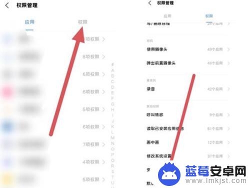 vivo手机怎么设置浏览器 vivo手机默认浏览器如何设置