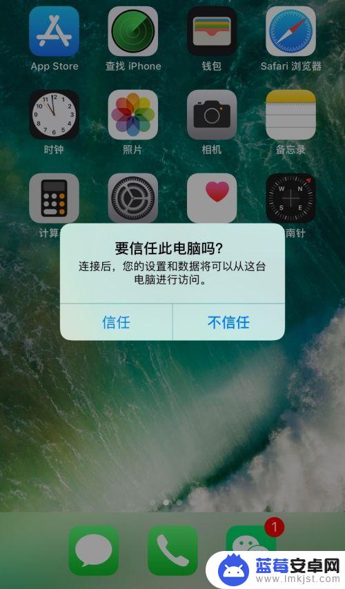 苹果手机怎么导出照片? iPhone导出照片和视频的简便方法分享