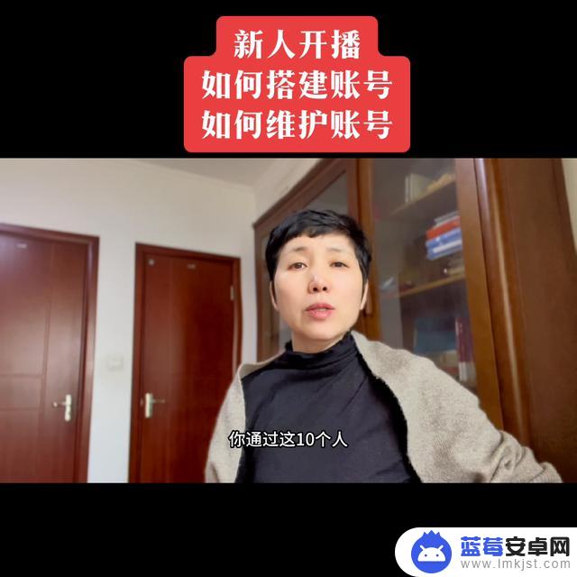 抖音有没有亲密度(抖音有没有亲密度上线)