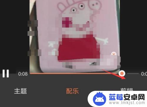 手机如何把视频的声音去掉 如何在手机上剪掉视频中的声音