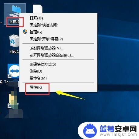 电脑如何登录账号 win10如何查看当前用户账号