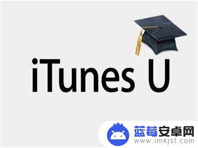 苹果手机手机内容如何备份 iPhone如何完整备份数据