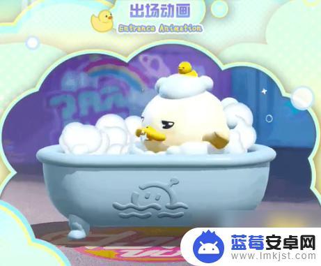 蛋仔派对steam多少钱 duckoo蛋仔派对官网