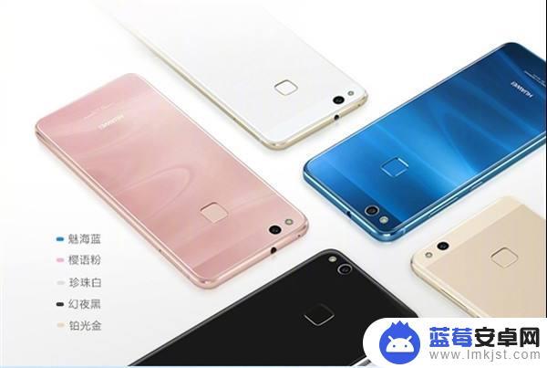 苹果手机搬家到华为 从iPhone换到华为P30 Pro 数据迁移工具