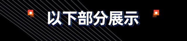 抖音影音特效模板(抖音影音特效模板怎么弄)